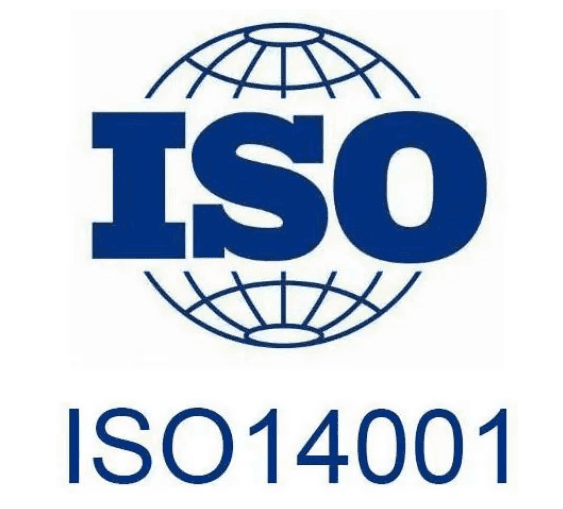 什么是ISO14001环境管理体系认证，看这篇文章就够了