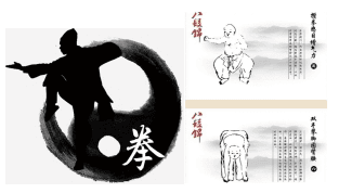 膝骨关节炎的中医缓解康复治疗