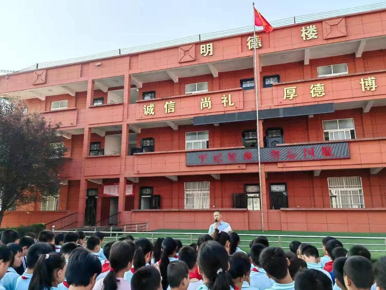 铭记历史，勿忘国耻！乾县梁村中心小学“九一八”事变纪念日主题活动