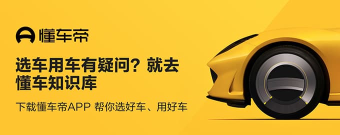 途观L 2.0T发动机技术解析（EA888系列）
