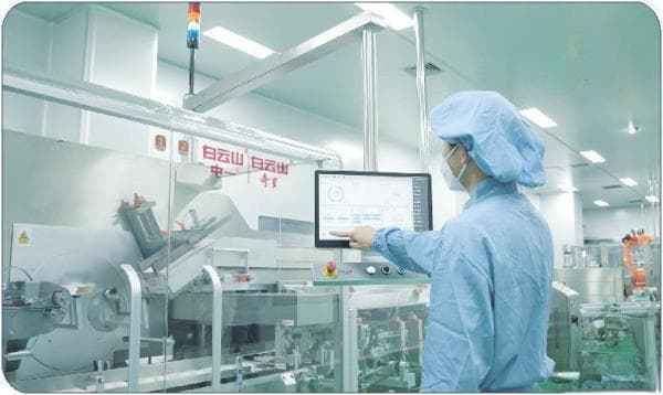 让AI赋能新型工业化 广州“工业一哥”黄埔召集了一群“开路者”