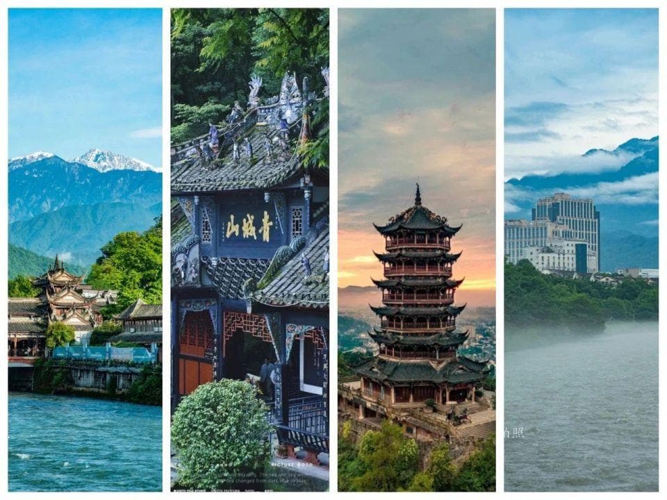青城山峨眉山 这是什么神仙线路呀~