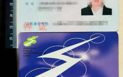普通话证书丢失怎么办？补办攻略来了！