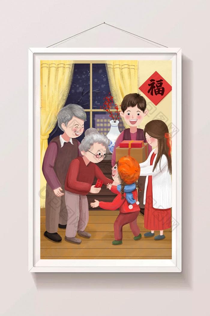 春节送红包主题插画素材，PSD格式1701*2551像素