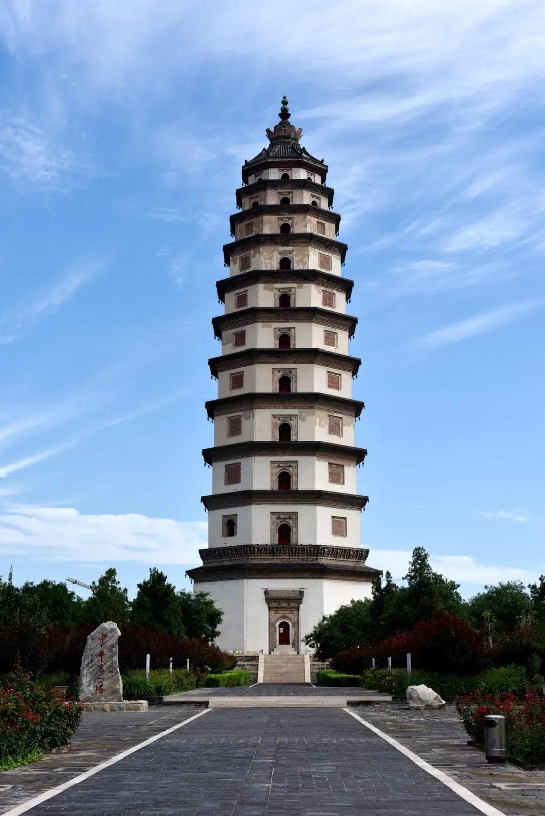蒙曼带你看中华第一塔：定州开元寺塔