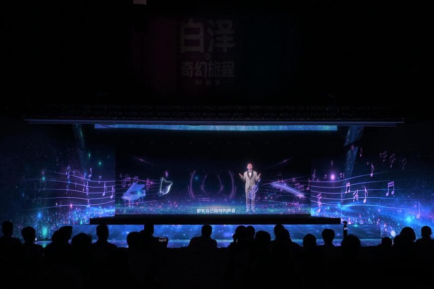 AI与音乐艺术交织，开启未来音乐之旅