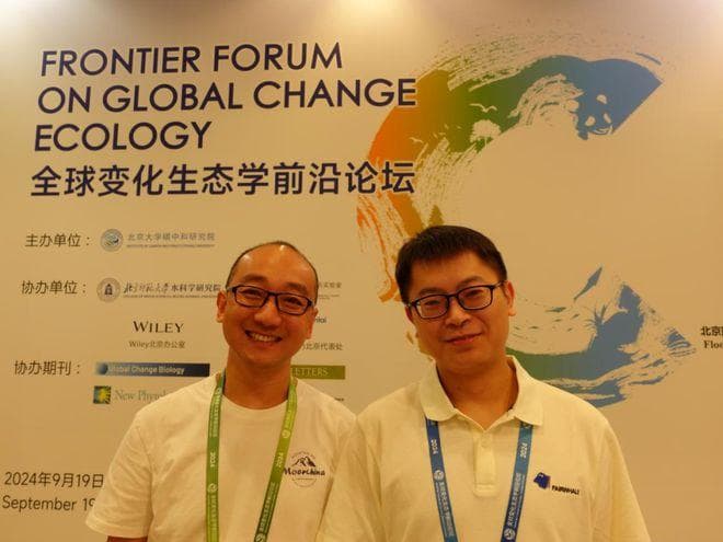为应对气候变化提供新视角，科学家揭示森林大火与气候变暖的关系