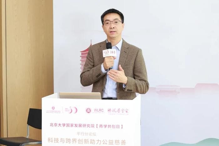 余昌华：科技发展如何推动经济增长