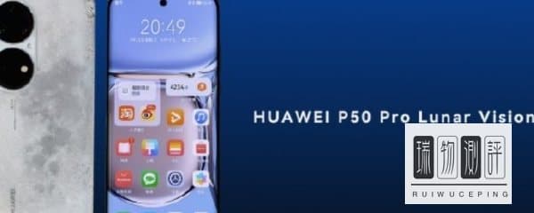 1080P的分辨率是多少？