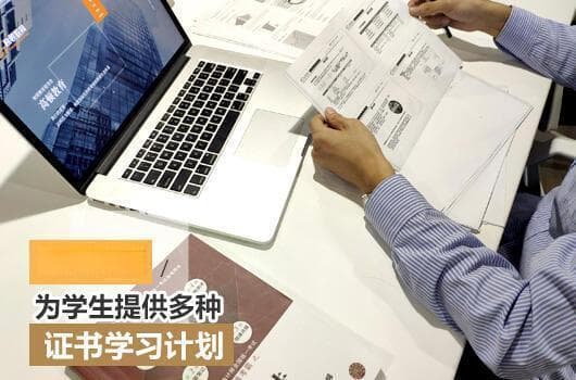 最新动态：2024年注会考试大纲有哪些重要变化？