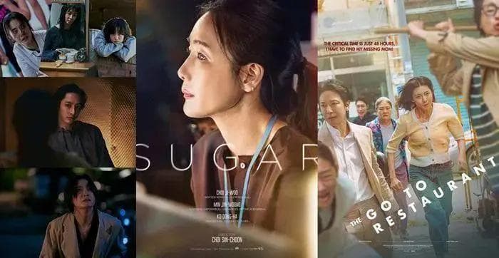 韩国影视公司一口气公布2025年14部新作！