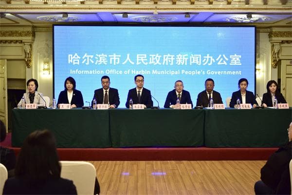 哈尔滨推出十大主题旅游线路，涵盖春雪、音乐、红色记忆等多个特色主题