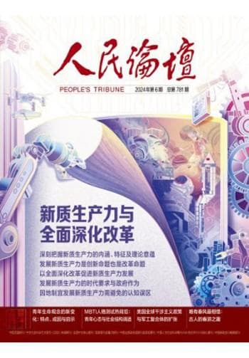 唯有春风最相惜：古人的春游之趣