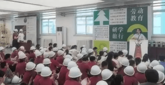 景区怎样做好研学旅行？关键要素和实施策略全解析
