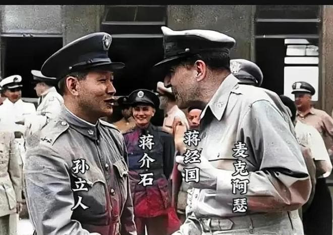 孙立人：优秀的将才，蹩脚的政治家！
