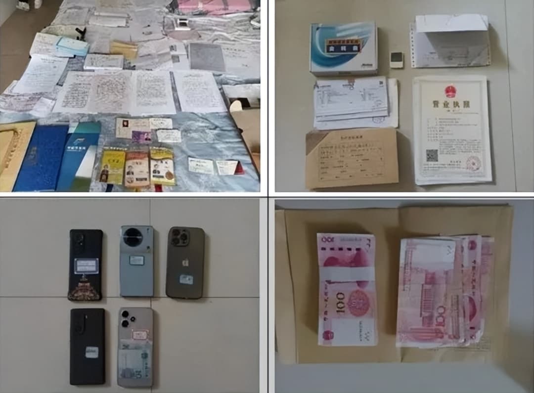 敲诈作案26起！网警让水军浮出水面