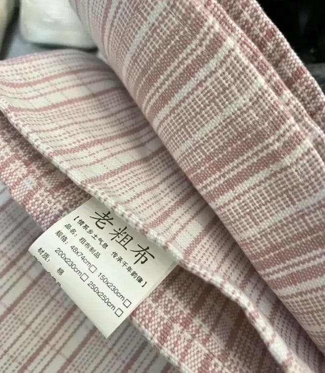 四件套的“支数”是什么？支数越高越舒服？能讲清楚的太少了！