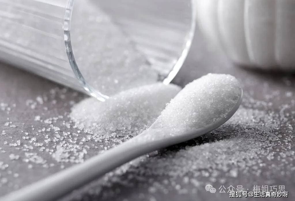 家里有白糖的要留意了，赶紧回家找找，好多人还不清楚，看完涨知识了