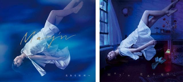 May’n：专注于音乐，沉淀后前进