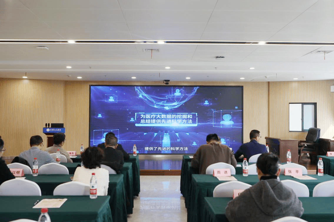 上饶市人民医院召开AI肺癌多学科交流研讨会，共探肺癌诊疗新未来