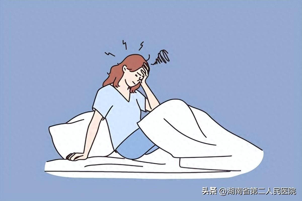 【用药指导】判若两“药”的曲唑酮