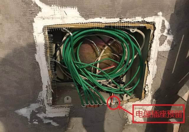 家庭装修必看：9大电源插座预留位置全解析