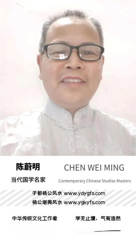 墓地选址的40个禁忌：从风水学角度解读传统丧葬文化