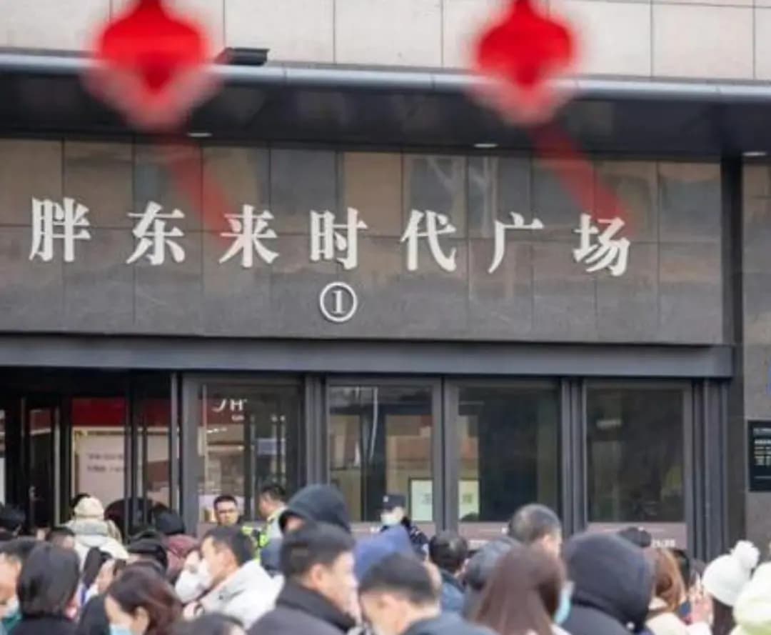 实体店的未来：结合中国人消费习惯和市场特点，摸索自己的路子
