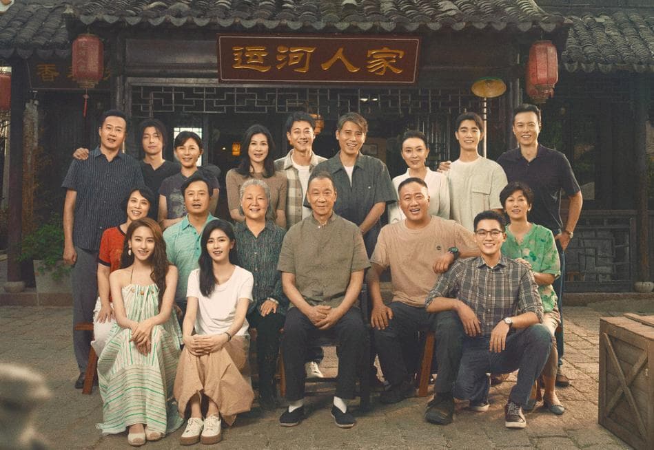 近5年最好的10部年代剧排名 《北上》未上榜《人世间》第5