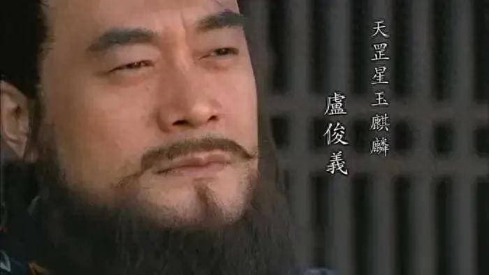 卢俊义能否战胜鲁智深、武松、杨志？水浒传经典对决解析