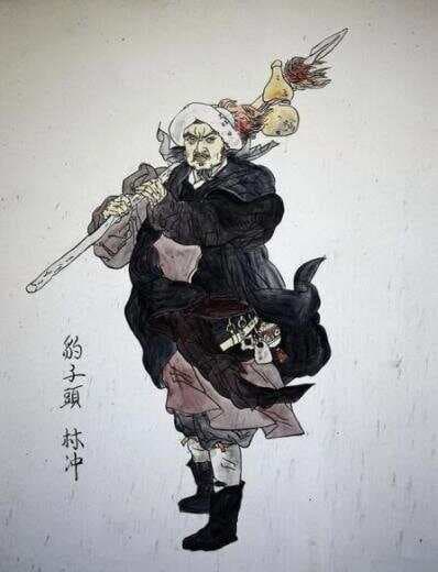 揭秘《水浒传》中的"东京八十万禁军教头"