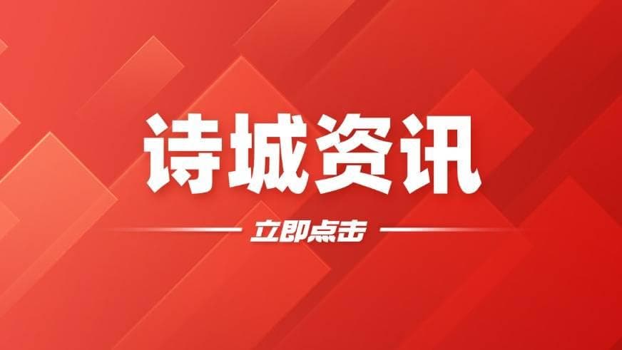 创业者2025年应该怎样布局未来