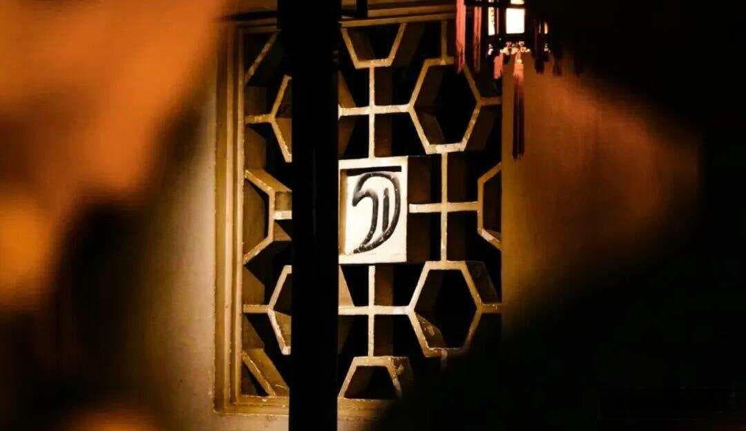 知之真切笃实处即是行，行之明觉精察处即是知——《传习录》金句解读