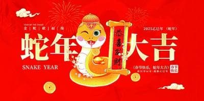贺年卡折射时代变迁