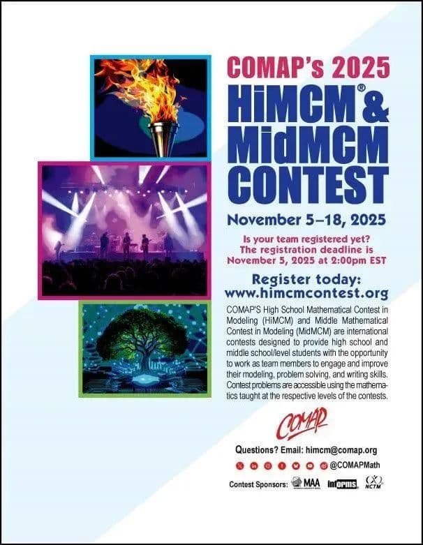 一文读懂2025年HiMCM数学建模比赛要求！HiMCM竞赛适合小白吗？
