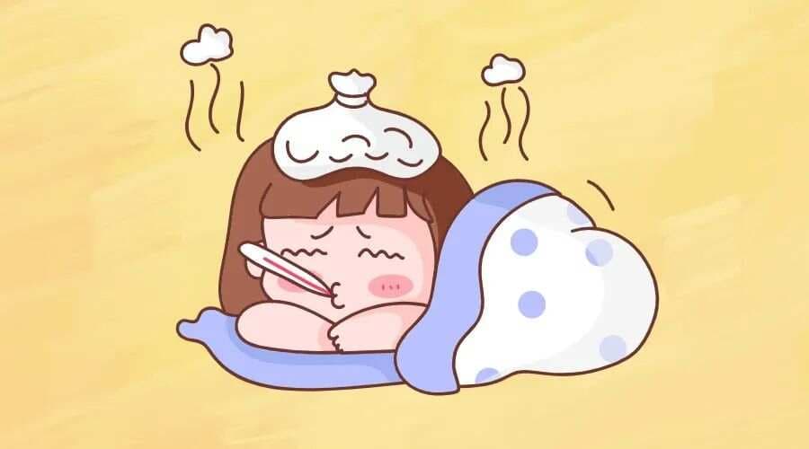 一文读懂：稽留热、弛张热、间歇热、波状热等不同热型的临床意义