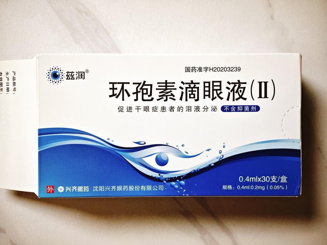 是干眼症还是视疲劳，人工泪液真的有用吗？护眼攻略来袭