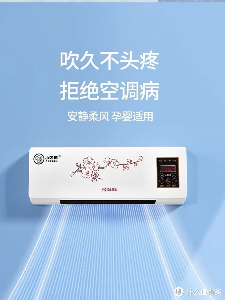 空调日常维修保养经验分享：让您的空调寿命延长 20 年