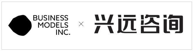 商业模式进化 | 经纪人公司的商业模式探索