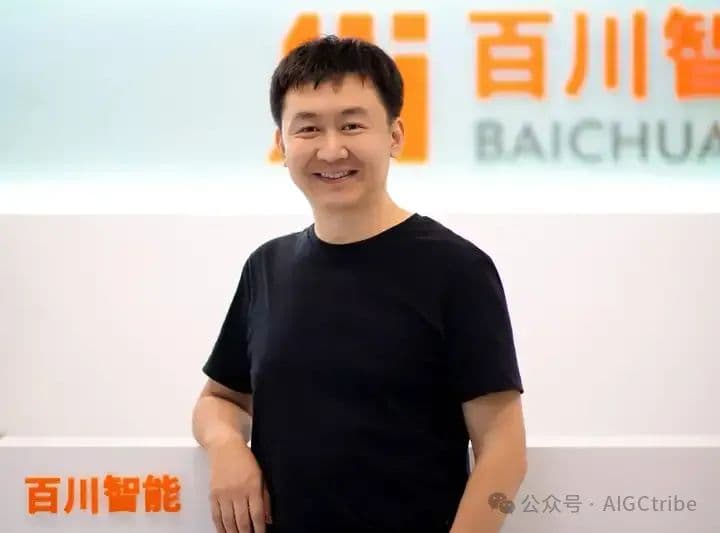 AI人物传：百川智能CEO王小川