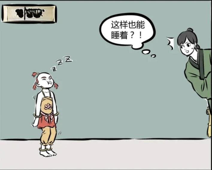 【正畸科普】呼噜打的响=睡得香？ ——儿童阻塞性睡眠呼吸暂停