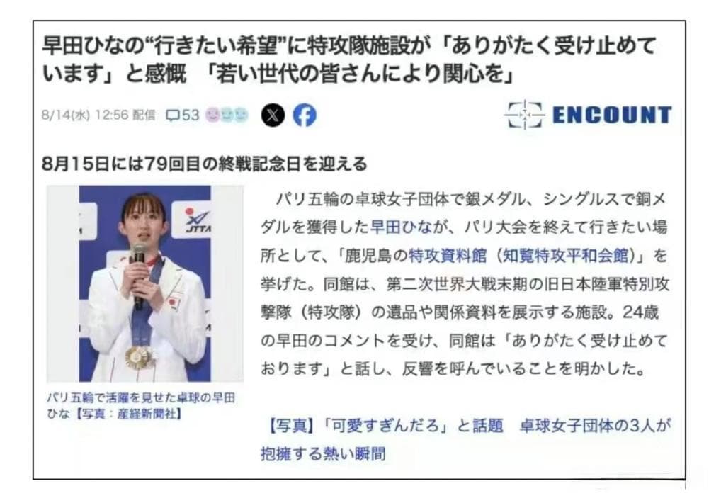 取关背后，隐藏着什么秘密？