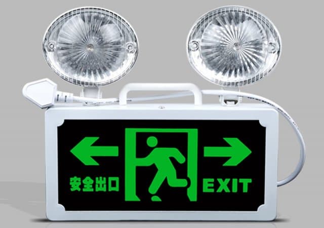 消防应急灯安装要点：规范与高度要求详解