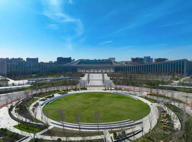 康复大学，前世今生