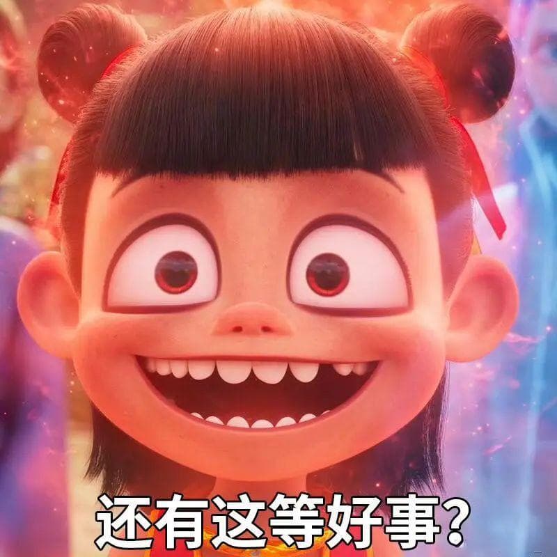 【中级软件设计师】原码、反码、补码、移码 (附软考真题)