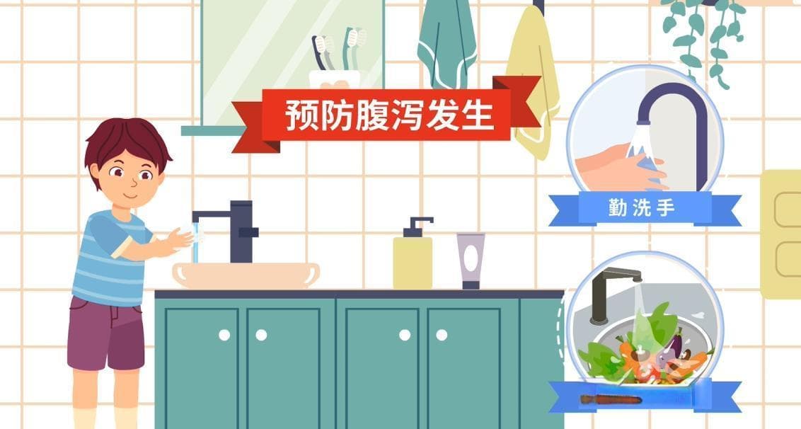 小儿腹泻的全面护理：从饮食到肠道健康