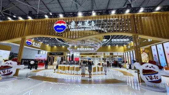 从“卖酒”到“卖生活方式”，贵州酒博会上茅台的新实践和新思考
