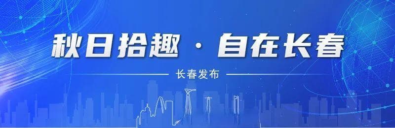 不抢、不赶、不扎堆 高性价比的“慢充式旅游”受青睐