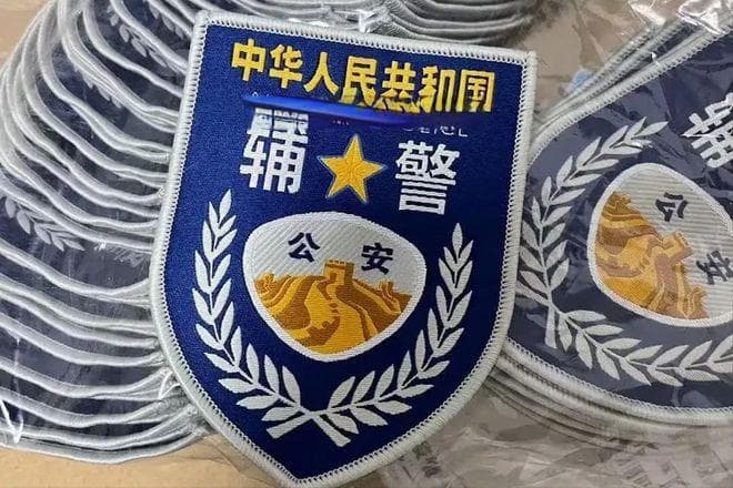 多地辅警实行年薪制：起薪15万，5年可入编