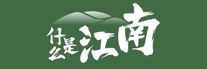 天台镰刀龙之谜：浙江小镇发现44处恐龙化石点